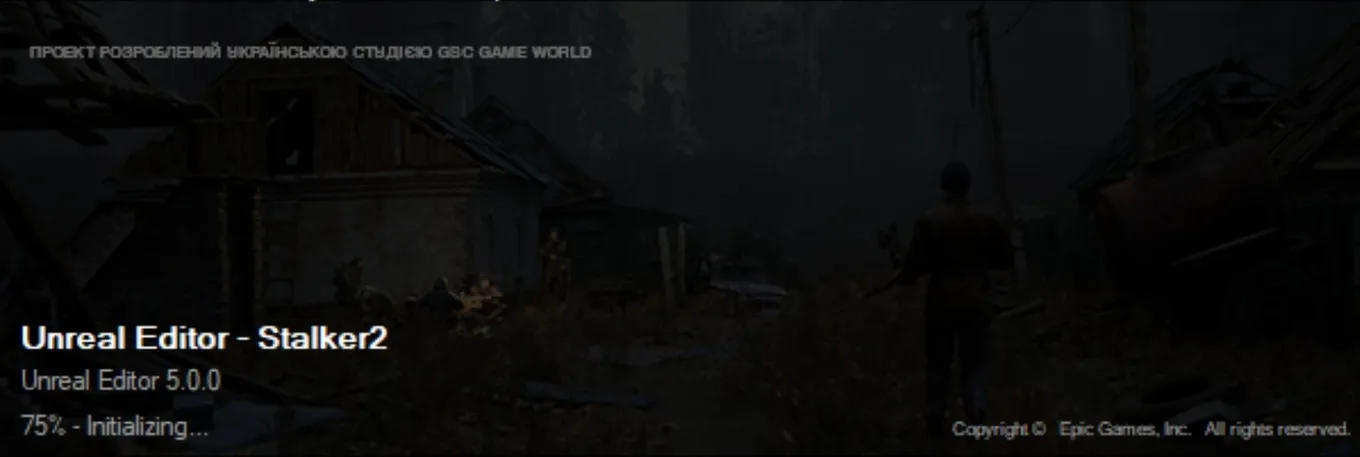 Загрузочный экран билда S.T.A.L.K.E.R. 2