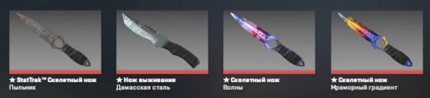 Пост n0rb3r7 в Counter-Strike 2