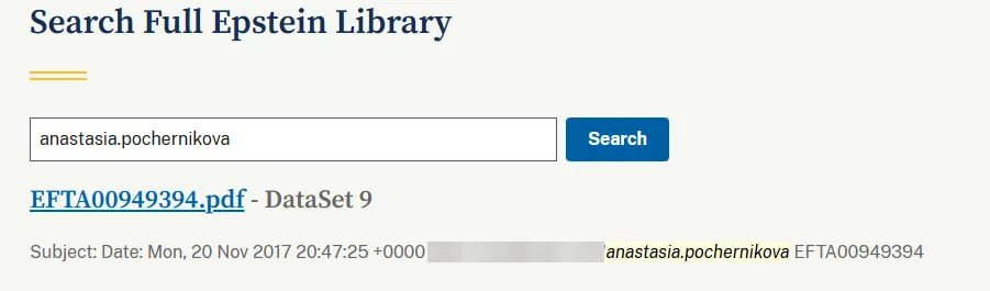 Один из PDF-файлов также содержит упоминание аккаунта Анастасии Почерниковой