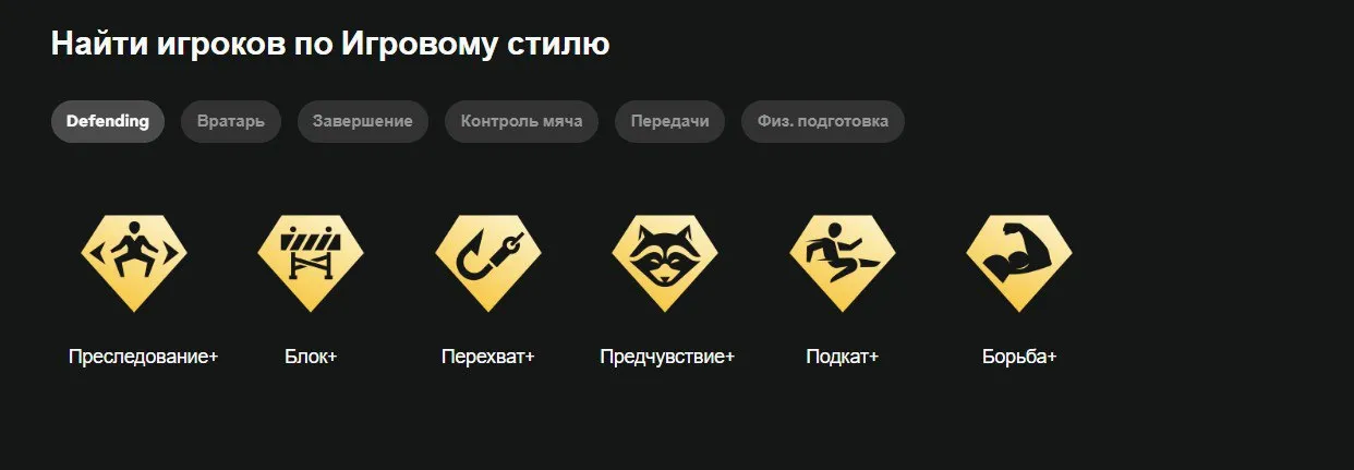 Новая механика