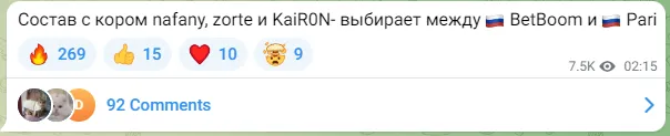 Пост из телеграм-канала Harumi