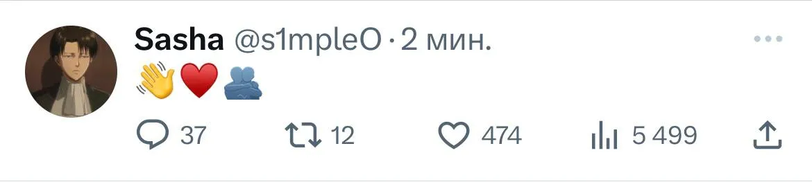 S1mple намекнул на изменения в составе Natus Vincere по CS:GO