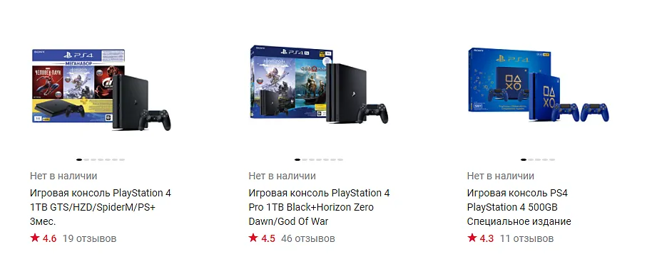 Каталог «М.Видео»