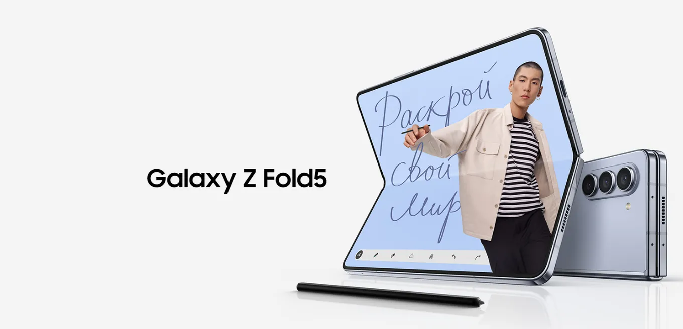 Samsung Galaxy Z Fold5