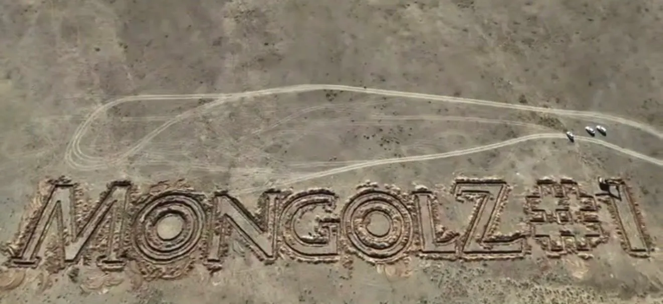 Посадка деревьев представителями The MongolZ