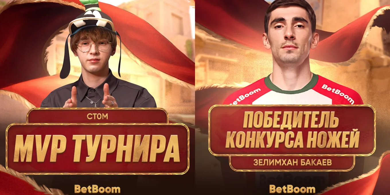 MVP – ct0m, мастер киллов с ножа и зевса – Зелимхан Бакаев