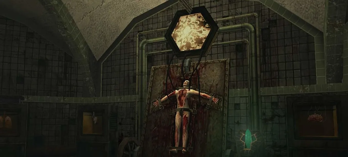 Call of Cthulhu: Dark Corners of the Earth