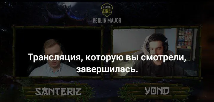 .