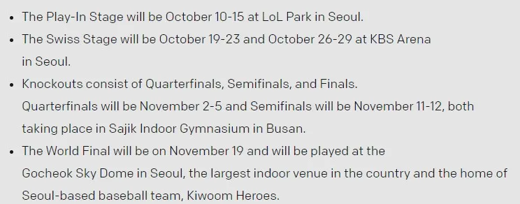 2023 World Championship по League of Legends