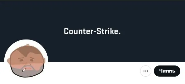 Valve обновила шапку профиля в официально твиттере CS:GO