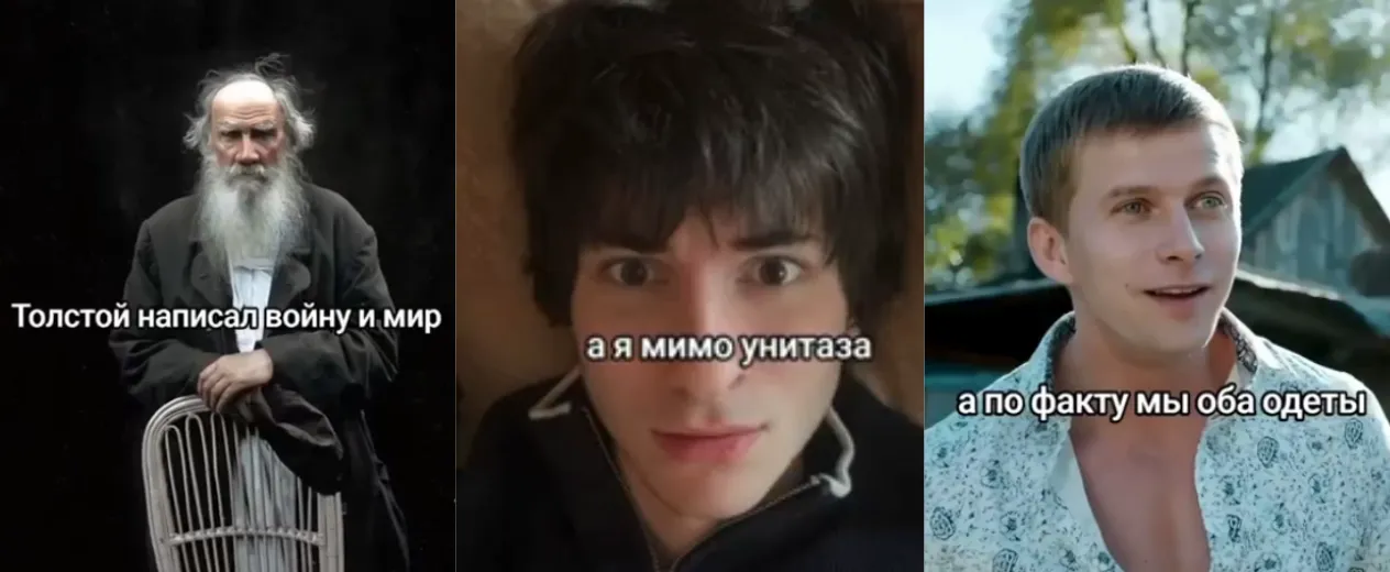 Зачастую юзеры сопоставляют различающиеся действия, которые, по сути, можно включить в какую-либо общую категорию