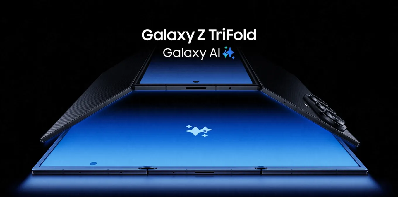 Первый серийный трифолд Samsung с упором на планшетный опыт