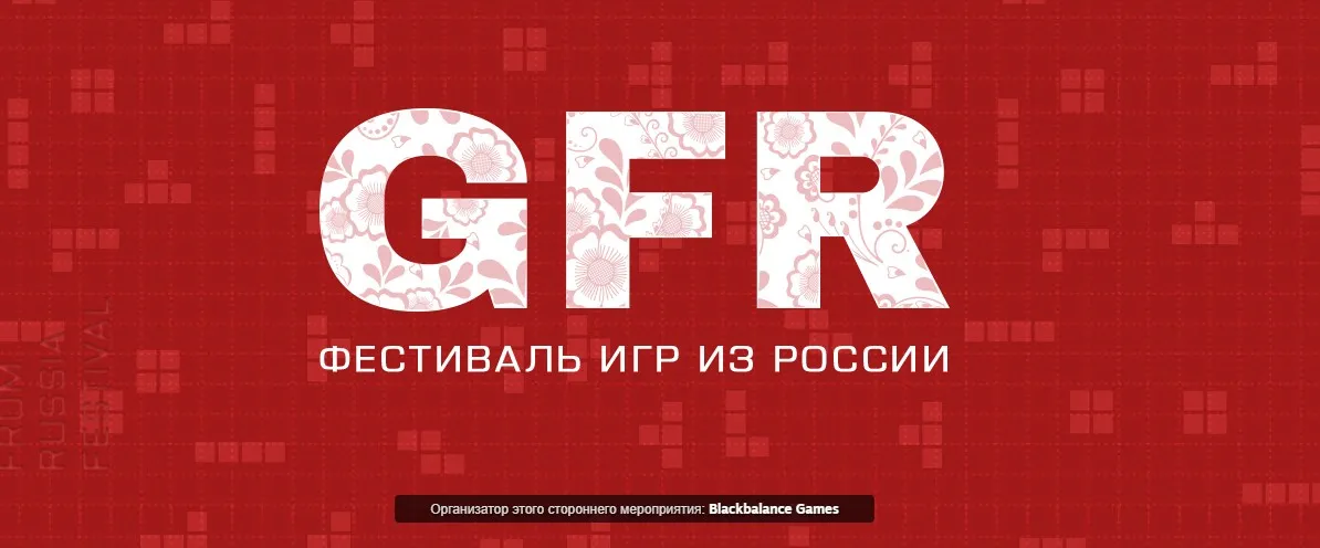 Games From Russia 2025 в Steam