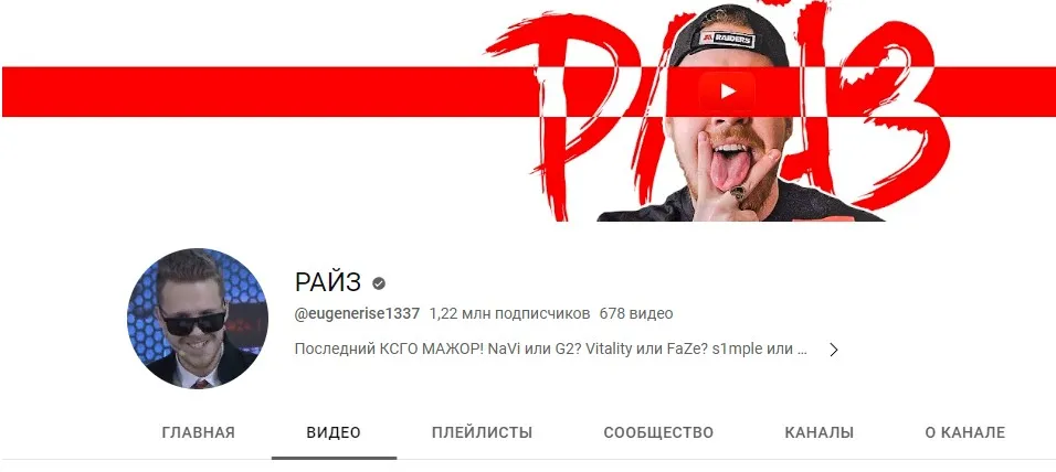 .