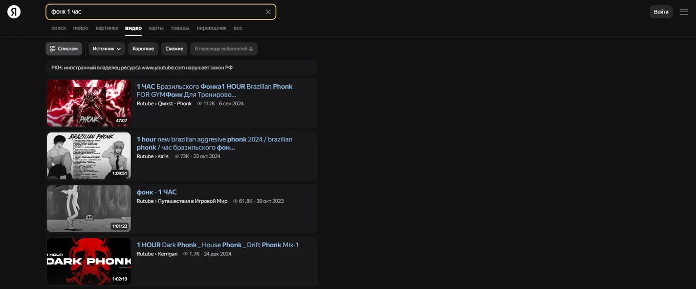 5
