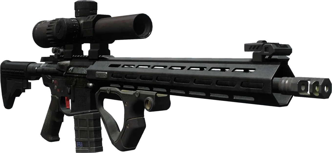 Винтовка North Star Rifle - одна из праздничных наград&nbsp;