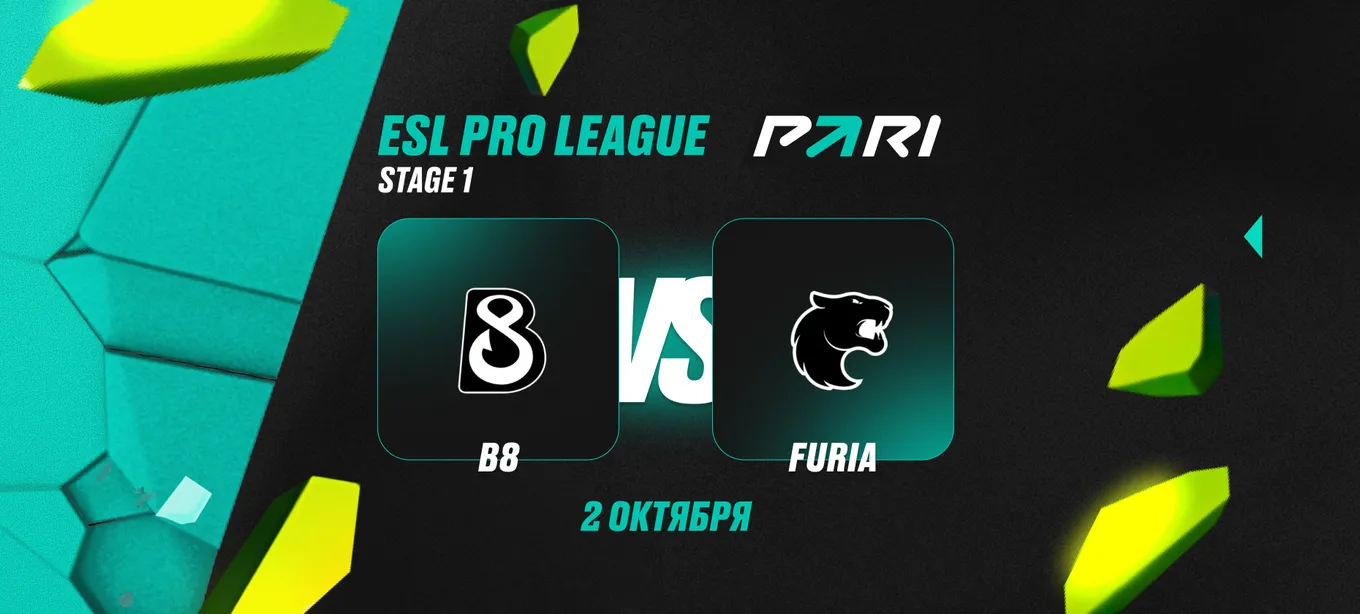 Лучшие линии для ставок на матч FURIA Esports против B8 по CS2