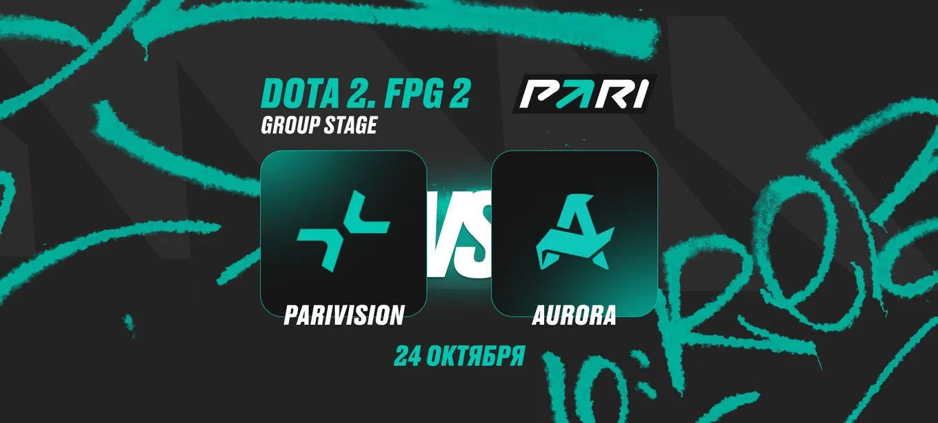 Матч PARIVISION против Aurora на FISSURE Playground 2 в 14:30 по мск