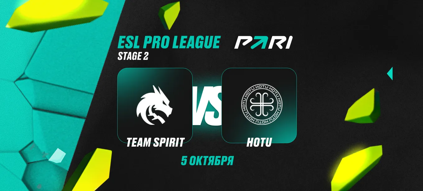 Лучшие линии для ставок на матч Team Spirit против HOTU по CS2
