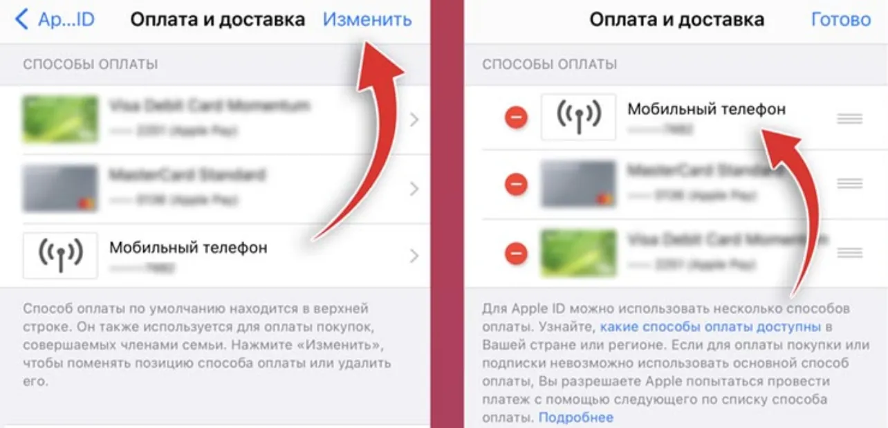 донат в clash of clans донат