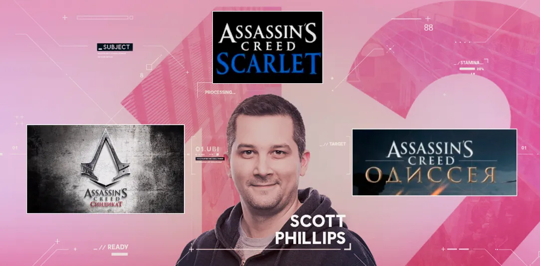 По информации Хендерсона, главой производства Scarlet был гейм-директор Скотт Филипс, который ранее работал над «Синдикатом» и «Одиссеей»