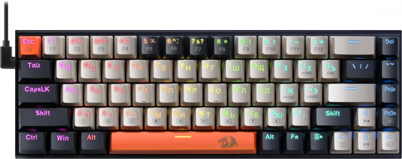 Redragon Ryze RGB
