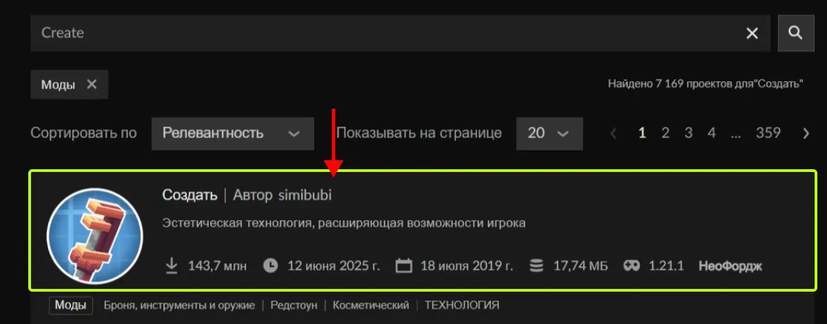 kliknite-na-najdennyj-mod