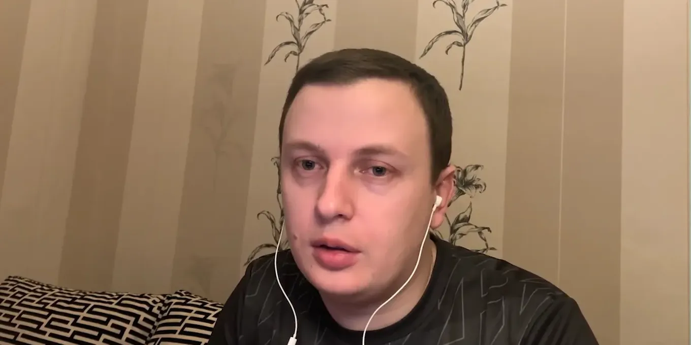 Святослав Frank- Орловский