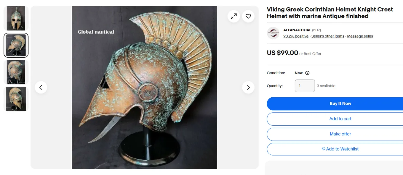 Страница на eBay с похожим на главный трофей турнира шлемом