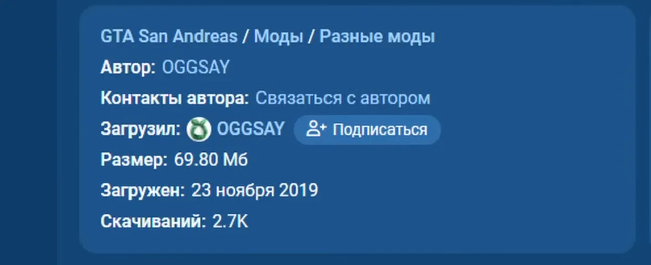 В 2019 году OGGSAY перевёл радио Los Santos из GTA: SA