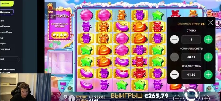 Iceberg запустил стрим онлайн-казино на Twitch