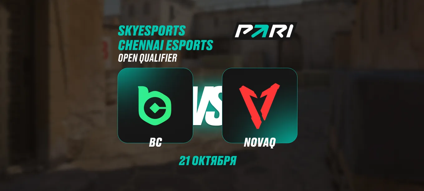 BC.Game против Novaq в отборочных на Skyesports Chennai Esports Global Championship 2025