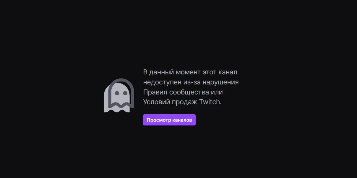 .