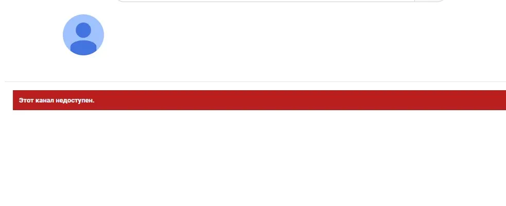YouTube-канал блогера Кирилла VJLink Зырянова