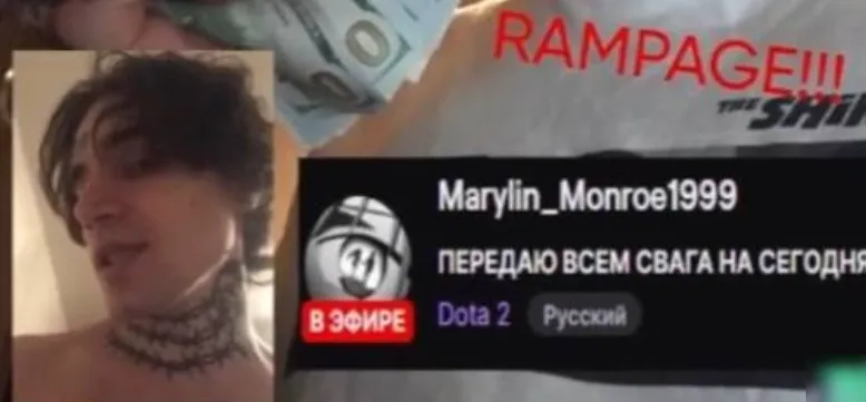 Marylin_Monroe1999