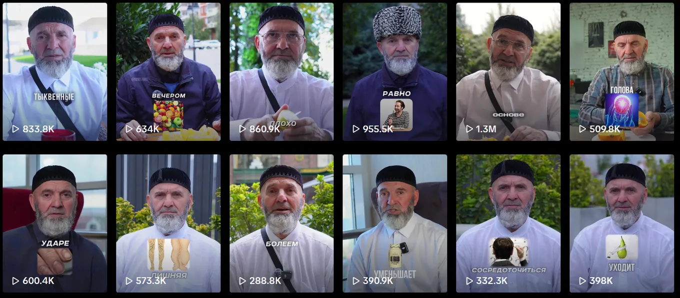 Адам – главный герой мема «Кушай финики» и других мемов с советами
