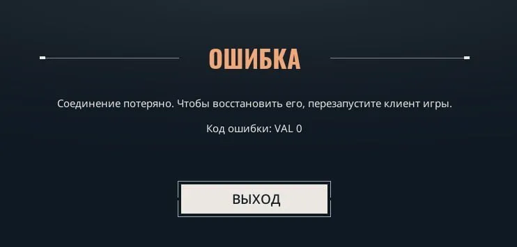 .