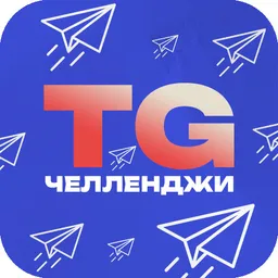Contest preview