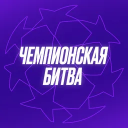 Contest preview
