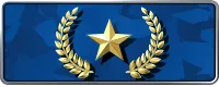 Золотая звезда 1