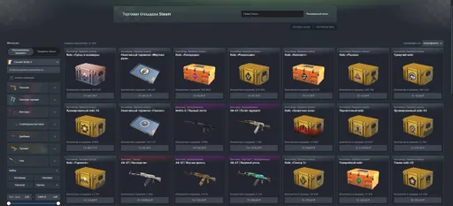 Valve обновила интерфейс Торговой площадки Steam