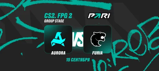 PARI: FURIA обыграет Aurora и пройдёт в плей-офф FISSURE Playground #2 по CS2