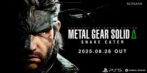 Ремейк Metal Gear Solid 3 выйдет в августе 2025 года