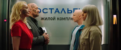 Гоша Куценко и Кристина Орбакайте сыграют роботов в «Любовь-морковь: Восстание машин»