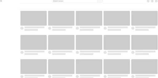 Пользователи Билайна пожаловались на медленную работу YouTube