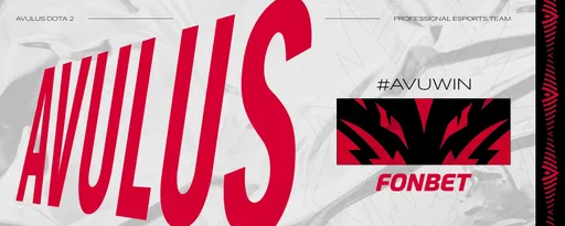 AVULUS представила новый состав по Dota 2