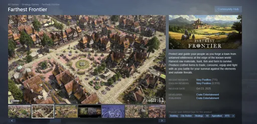 Valve добавила визуальные улучшения в Steam для разных экранов
