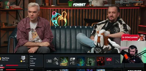 Daxak: чтобы играть без станов в Dota 2, вы должны быть сильнее по драфту