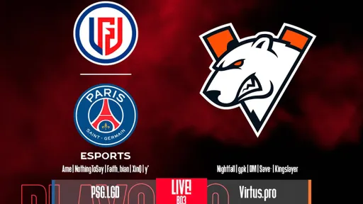 PSG.LGD — Virtus.pro: наши мальчики с поражения начинают свой путь на мейджоре