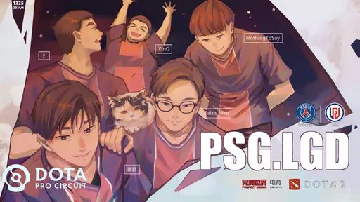 PSG.LGD — Royal Never Give Up: короли возвращаются в нижний дивизион